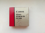 Светофильтр Canon 52mm SCREW-IN FILTER, фото №2