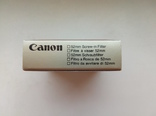 Светофильтр Canon 52mm SCREW-IN FILTER, фото №5