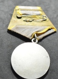 Медаль за боевые заслуги, фото №6