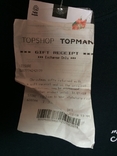 TOPMAN size.  L, фото №4