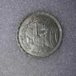 Египет 1 фунт 1978 года, фото №6