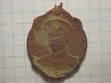 Жетон медаль Верховный главнокомандующий Брусилов 1914-1915-1916 год., фото №4