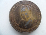 Танзания 100 шиллингов 1994 г. (TZS), фото №3
