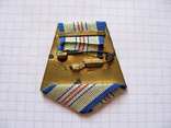 Двухслойная колодка с лентой к медали-За оборону Кавказа, фото №3