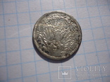 Монета 1914р, фото №3