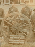 Группа офицеров и нижних чинов 33-й артиллерийской бригады., фото №9