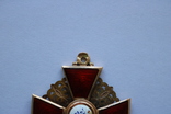 Орден Святой Анны, фото №8