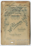 Офицер со знаком Константиновского артилл. училища. Вознесенск, 1915 г., фото №6