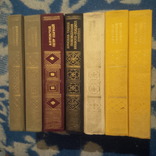 Библиотека классики 7 томов, фото №2