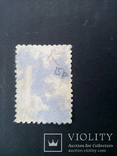 1939 год надпечатка 30 коп, фото №3