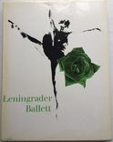 Ленинградский балет (на немецком языке). Берлин 1969, фото №2