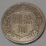 Тайвань 10 доларів, 1982, фото №2