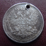 20  копеек  1860  серебро  (8.1.29)~, фото №3