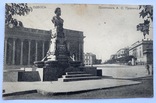 Одесса. Памятник А. С. Пушкину, фото №2