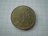 Чеська і Словацька федерація 1991 рiк 10 корун., фото №3