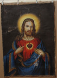 Святейшее Сердце Иисуса Христа, фото №2
