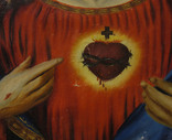 Святейшее Сердце Иисуса Христа, фото №5