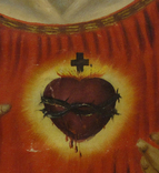 Святейшее Сердце Иисуса Христа, фото №7