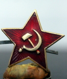 Лот из пары кокард С,А СССР(одна с нюансом), фото №5