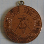 Медаль. За службу ГДР. 1 ст., фото №4