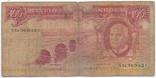 Ангола 100 эскудо 1962, фото №2