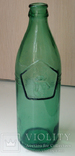 Бутылка Олимпийский мишка. 1980 год., фото №2