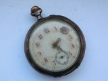 Старые Карманные часы KM, фото №2