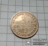 Пруссия  1 грош 1853 А, фото №2