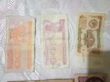 Деньги СССР,карбованци Украины., фото №8