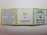 Сертификат к монете Шолом-Алейхем, фото №4