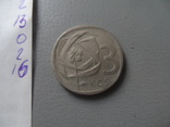 3 кроны 1965  Чехословакия   (О.2.16) ~, фото №4