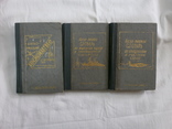1963-64 Англо-Русский словарь Космонавтика Авиа и Ракетным базам Подводным лодкам, фото №2