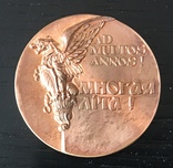 Медаль монетный двор НБУ «многая лета» знак зодиака Рыбы, фото №3