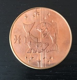 Медаль монетный двор НБУ «многая лета» знак зодиака Рыбы, фото №2