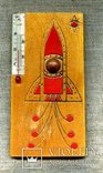Кімнатний термометр з ракетою, космос, фото №2