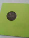  монета, фото №4