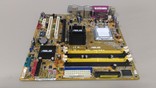 Материнская плата Asus P5L-VM 1394(s775, 945G, PCI-Ex16, VGA), photo number 5