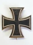 Железный крест 1 класса 1914 года клеймо КО, фото №2