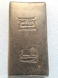 Набор надфилей, СССР, фото №2