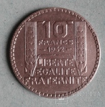 10 франков 1932 года, numer zdjęcia 3