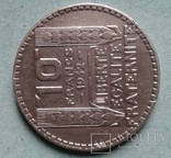 10 франков 1932 года, numer zdjęcia 11