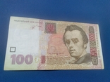 100 гривен 2014 года серия СД 2222333, фото №4