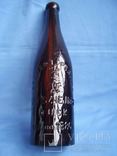 Бутылка пивная 0,5 л. Browar Parowy, фото №2