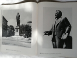 Книга М.Г.Манизер 1969г., фото №8