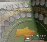 Сувенирная упаковка  для набора монет 5 гривен Области Украины, фото №3