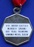 7 зимні ігри школярів Kamionka Wielka 26.05.99.(92м), фото №3