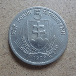5 крон  1939  Словакия  (О.7.10)~, фото №3