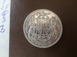 50  центов  1941  Канада  серебро  (Ф.3.3)~, фото №5