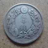 50 сен  1907  Япония серебро  (О.8.18)~, фото №3