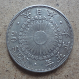 50 сен  1916  Япония серебро  (О.9.9)~, фото №2